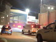 بالصور: اصابة 7 أشخاص بحريق كبير داخل سجن "معسياهو" بالرملة 